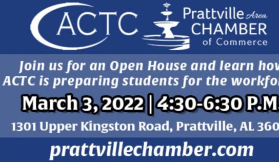 ACTC Expansion: Groundbreaking is Thursday, sponsored by the Prattville Chamber of Commerce