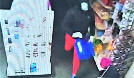 Police Investigating Burglary at Eclectic Family Pharmacy; Reward Offered
