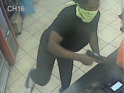 Montgomery Police Seek Identification of Robbery Suspects; CrimeStoppers Offers Reward