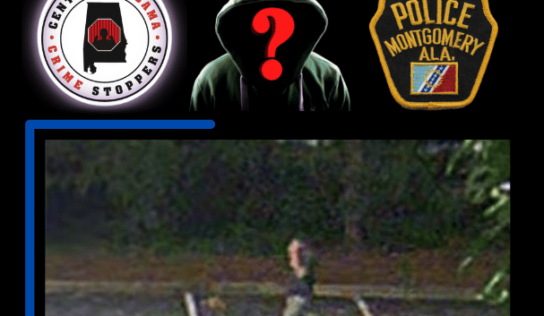 CrimeStoppers seeking identification of Vehicle Burglary suspect in Montgomery; Reward offered