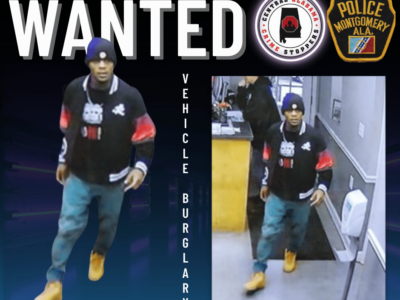 Montgomery Officers asks for help to Identify Suspect; Cash Reward Offered by CrimeStoppers