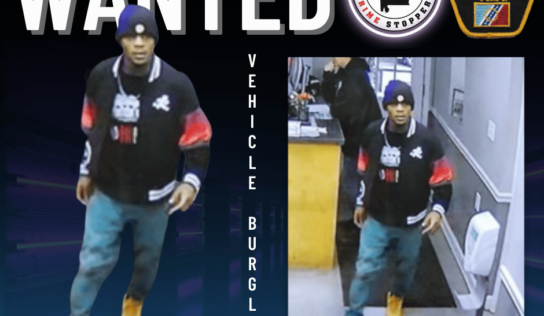 Montgomery Officers asks for help to Identify Suspect; Cash Reward Offered by CrimeStoppers