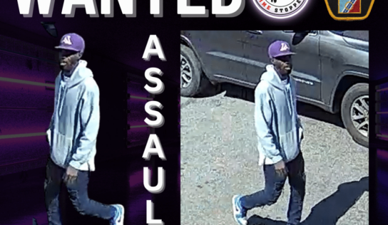 Montgomery – Felony Assault Investigation – Cash Reward Offered