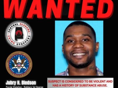 Wanted: Parole Violation, Violent Offender Jubry H. Bledson Sought; Reward Offered