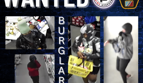 Montgomery – Business Burglary – Cash Reward Offered