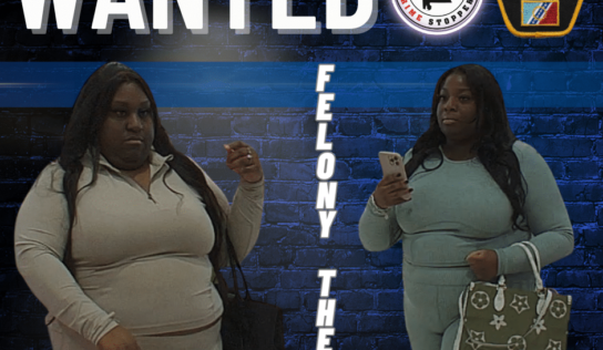 Reward Offered by CrimeStoppers regarding Montgomery Felony Theft