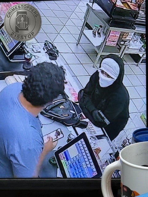 Montgomery PD seeks help identifying armed robbery suspect